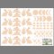 Bunnies Pattern wall decal print layout.